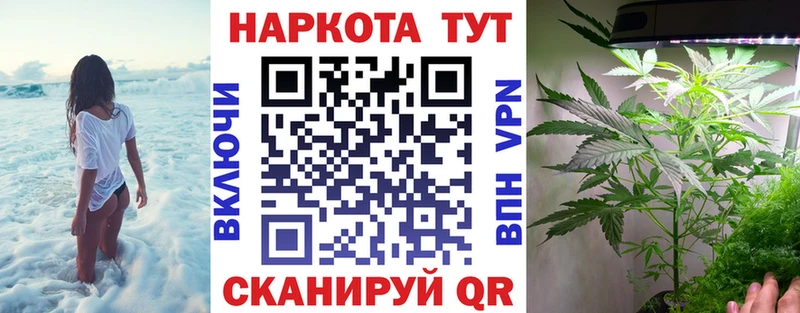 Купить Анива Амфетамин  Меф мяу мяу  ГАШИШ  COCAIN  A-PVP 