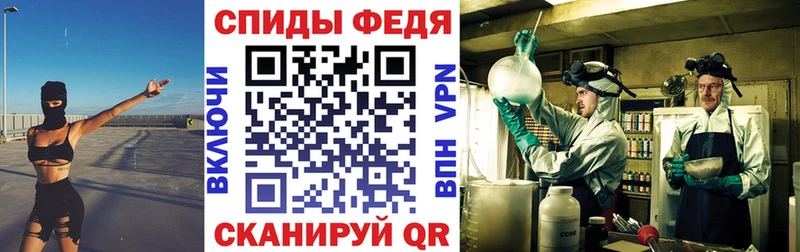 АМФ Premium Анива