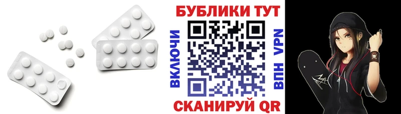 купить наркотик  Анива  KRAKEN   ЭКСТАЗИ TESLA 