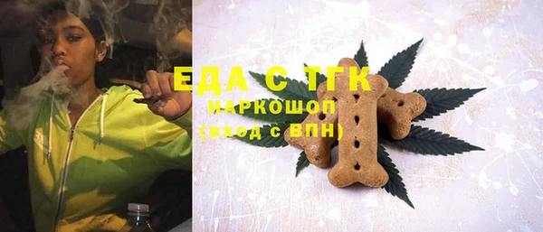 кокаин перу Алексин