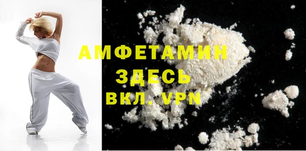 дурь Алзамай