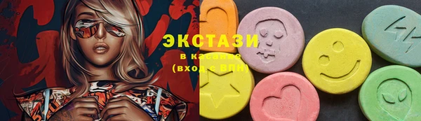 дурь Алзамай