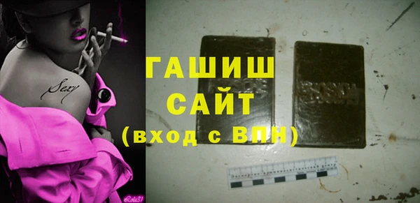 кокаин перу Алексин