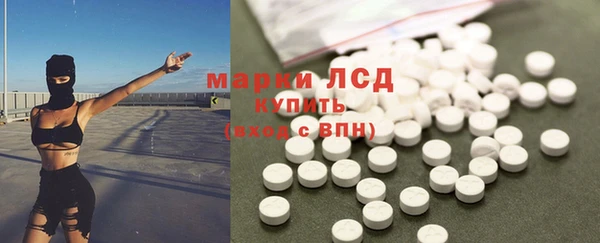 кокаин перу Алексин
