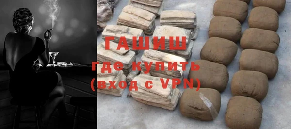 таблы Алексеевка