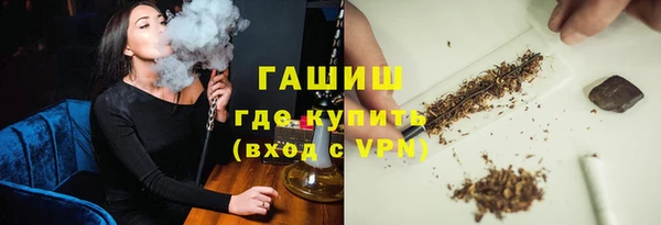 дурь Алзамай