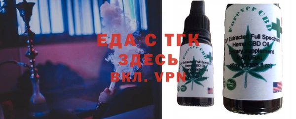 таблы Алексеевка