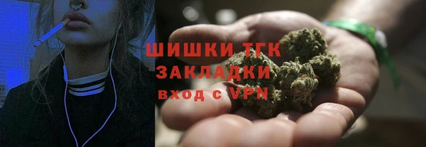 кокаин перу Алексин