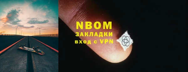 дурь Алзамай