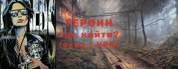 таблы Алексеевка