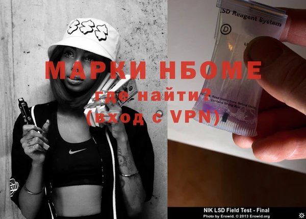 кокаин перу Алексин