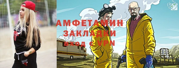 кокаин перу Алексин