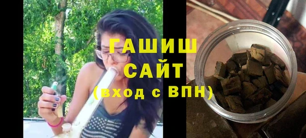 дурь Алзамай