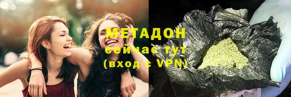 таблы Алексеевка