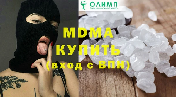дурь Алзамай