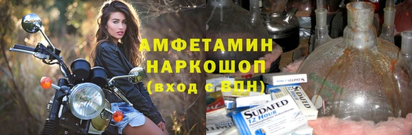 таблы Алексеевка