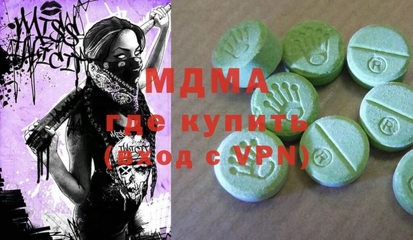 кокаин перу Алексин