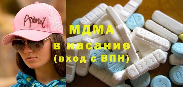 дурь Алзамай
