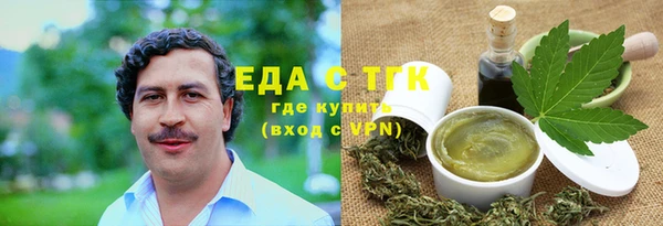 кокаин перу Алексин