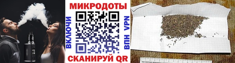МЕГА маркетплейс  где купить   Анива  Галлюциногенные грибы Cubensis 